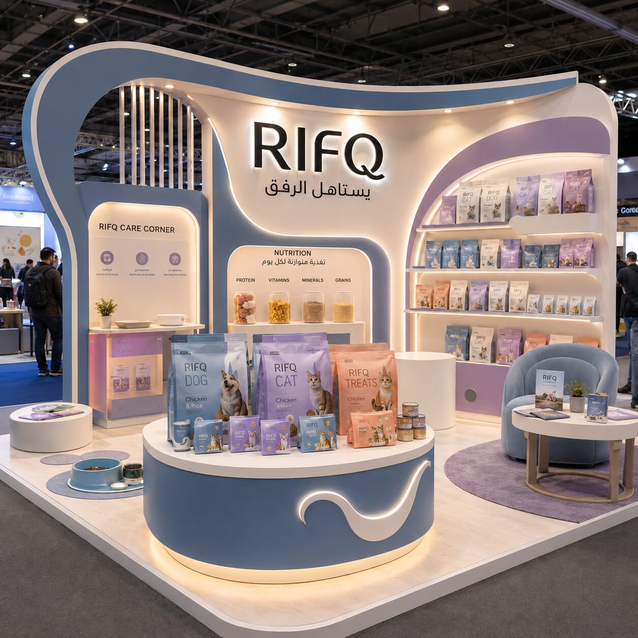 Stand d'exposition RIFQ pour marque d'alimentation animale, univers pastel bleu et lilas — Brand Up Algérie